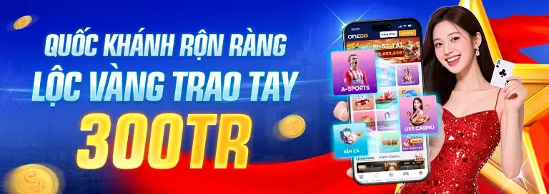 Tầm nhìn tương lai của Gemwin